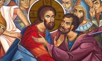 Miercurea Mare / Ce nu trebuie să faci în ziua în care Iuda l-a trădat pe Iisus