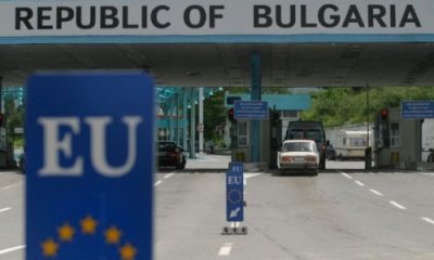 Bulgaria schimbă condițiile de intrare în țară