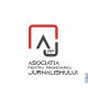 Aniversam 9 ani de existenta la Ziar de Cluj lansand Asociatia pentru Promovarea Jurnalismului (APPJ)
