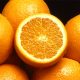 Lista magazinelor Carrefour din Cluj care au vândut portocale cu reziduuri de pesticide peste limita admisă 1