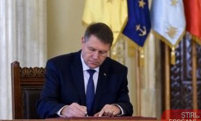 Se împlinesc 15 ani de când România a intrat ca membră în Uniunea Europeană. Mesajul festivist al președintelui Klaus Iohannis
