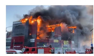 (Video) Arde un Mall în București! Raed Arafat: Mall-ul riscă să se prăbușească, structura fiind metalica