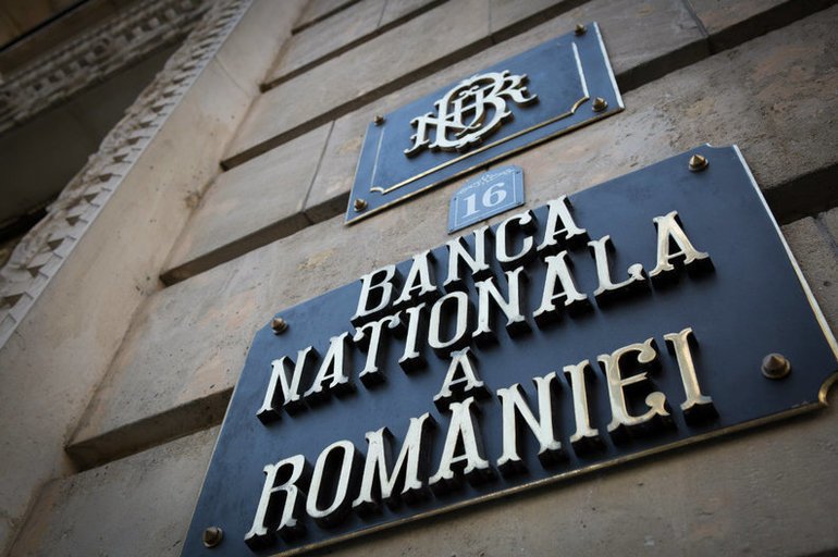 BNR a urcat dobânda cheie la 6,75%, un record al ultimilor 12 ani. Decizia va afecta românii care au rate la bănci
