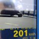 (Foto) Șofer prins de poliție cu peste 200 de km/h, pe autostrada A3 1